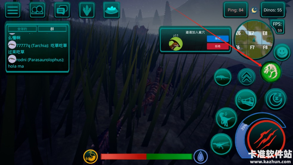 诅咒之岛正版游戏玩法6