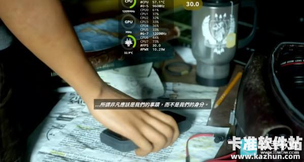 古墓丽影9中文版新手指南3