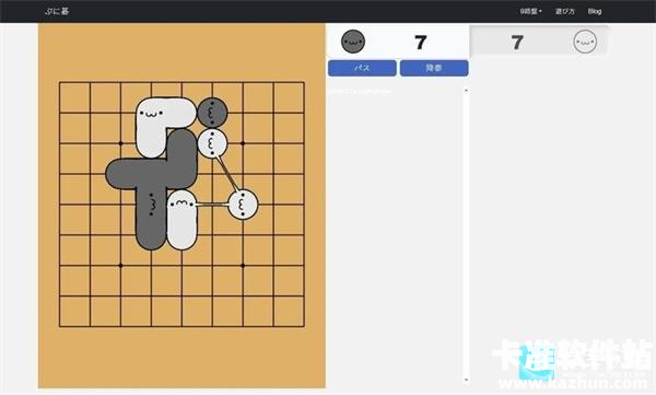小猫围棋中文版