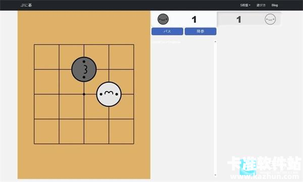 小猫围棋中文版