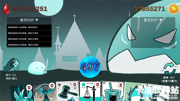 沉迷使用dot伤害的我能够打赢几近无敌的史莱姆吗