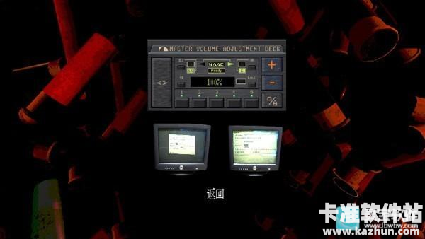 恶魔转盘正版游戏玩法1