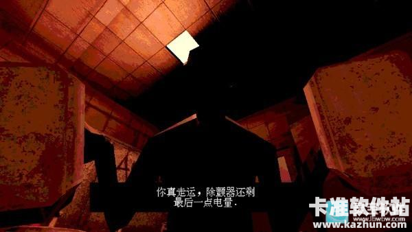 恶魔转盘正版游戏玩法7