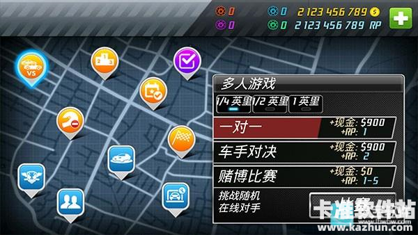 短程极速赛车手机版游戏玩法2