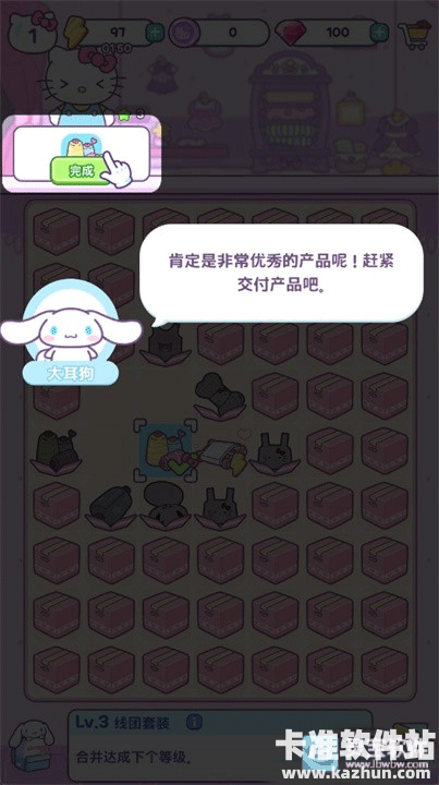 凯蒂猫我的梦之店国际服游戏玩法