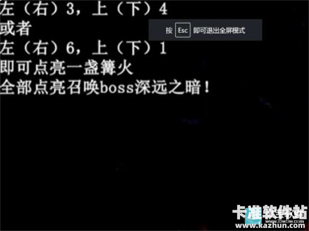 小红帽之森冷狐版