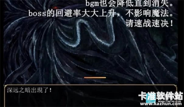 小红帽之森冷狐版