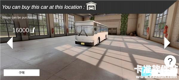 3D驾驶游戏项目游戏攻略2