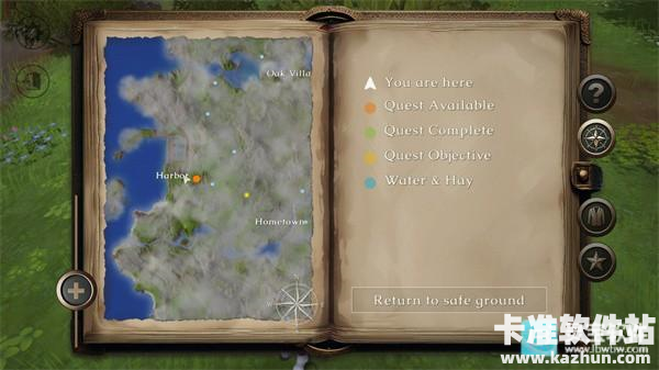 马之声游戏玩法2