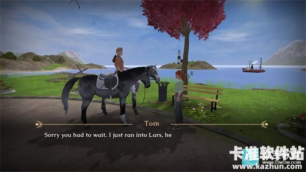 马之声游戏玩法1