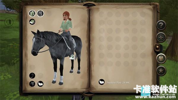 马之声游戏玩法4