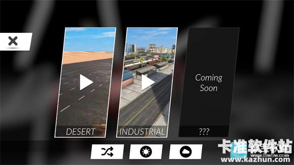 终极漂移手机版游戏攻略8