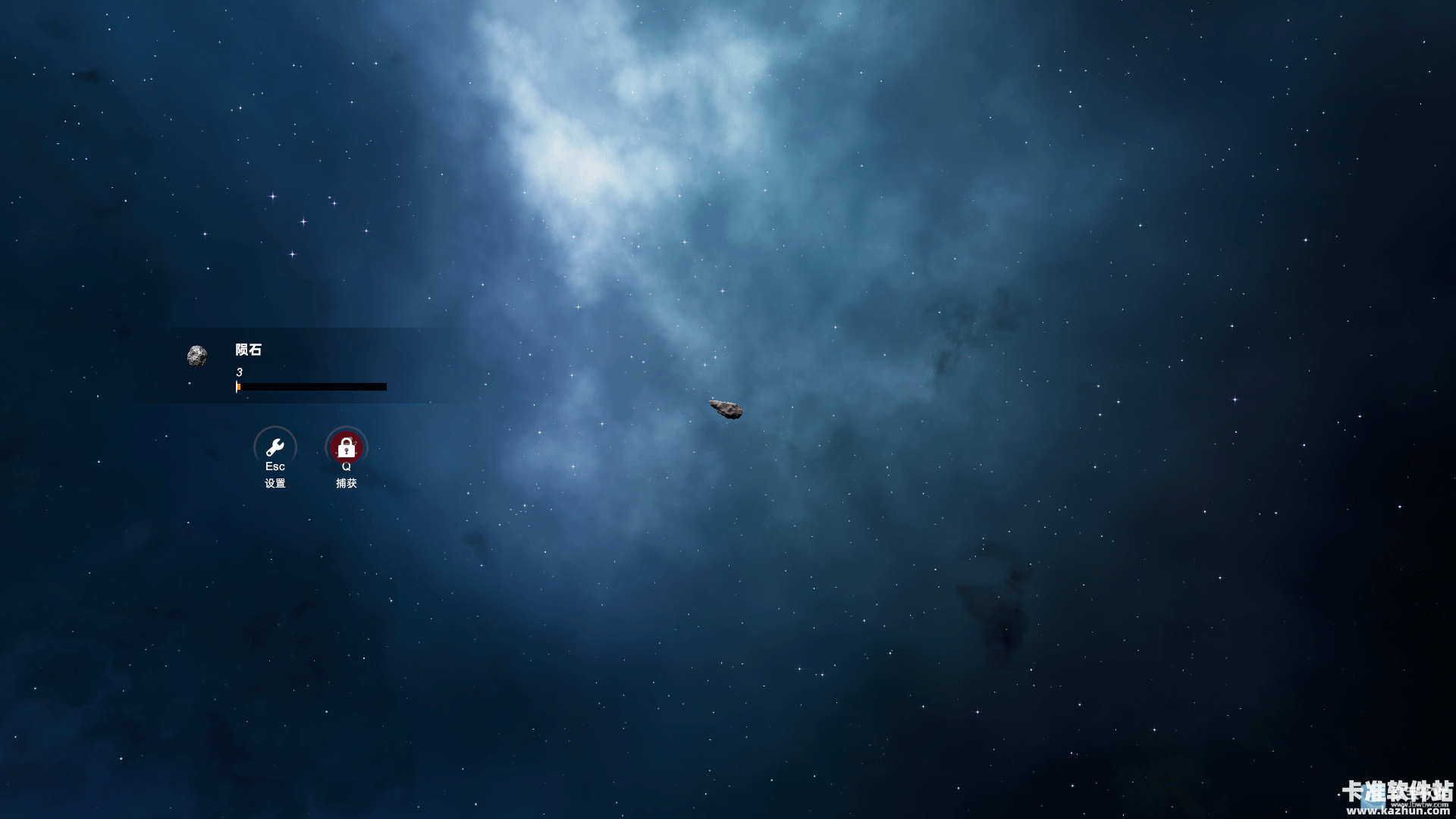 流浪星球游戏玩法3