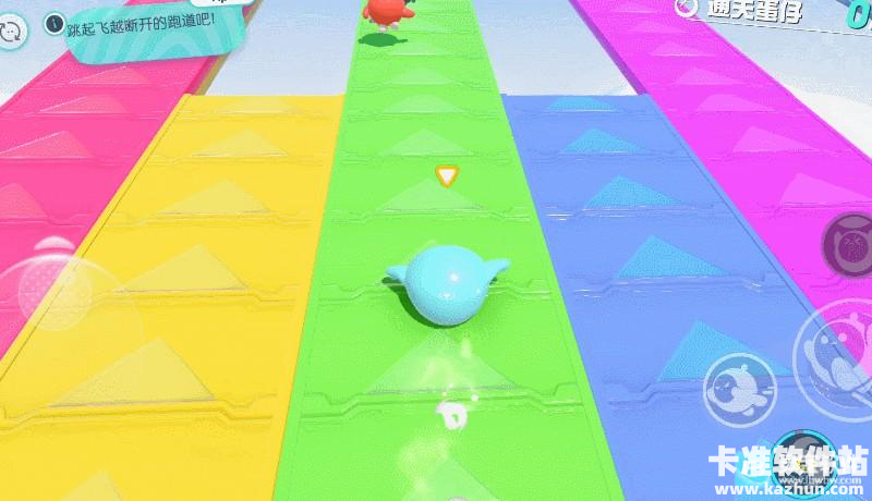 蛋仔派对网易官服必学小技巧1