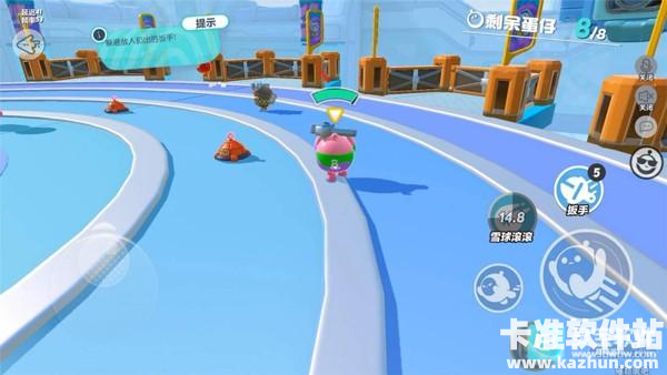 蛋仔派对网易官服扳手大战通关技巧2