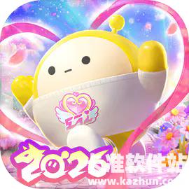 蛋仔派对国际版