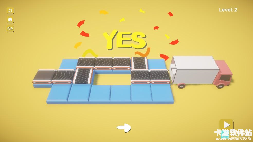 传送带游戏玩法4