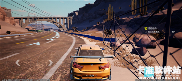 极品飞车集结手游游戏玩法2