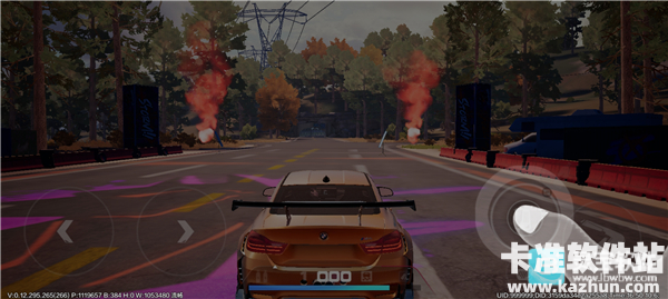 极品飞车集结手游游戏玩法7