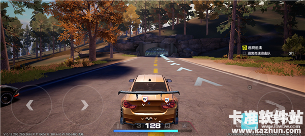 极品飞车集结手游游戏玩法8