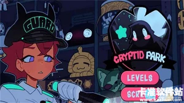 神秘生物公园手机版游戏玩法1