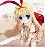 黑暗灵魂冷狐版