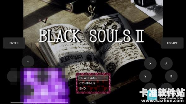 黑暗灵魂冷狐版新手教程2