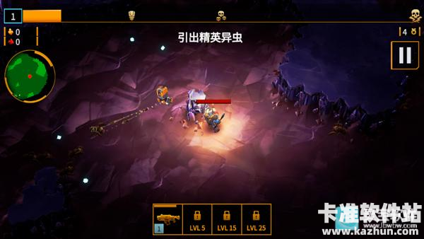 深岩银河游戏玩法4