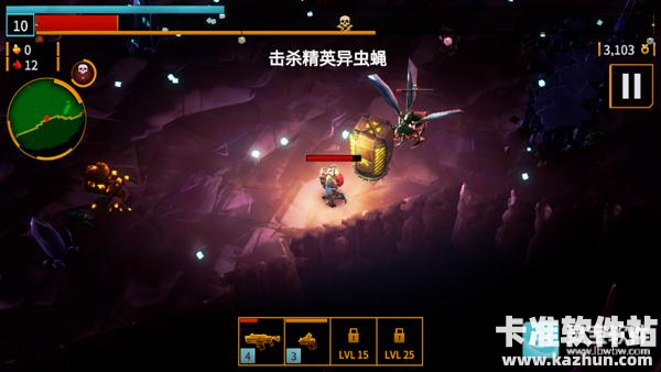 深岩银河游戏玩法6