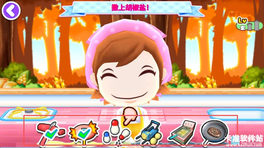 料理妈妈来煮饭吧游戏玩法7