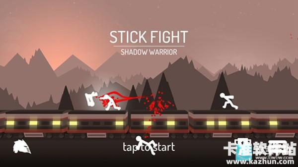 奋战火柴人影子武士游戏玩法2