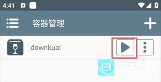 攀爬动物在一起手机版新手教程3