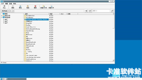 攀爬动物在一起手机版新手教程4