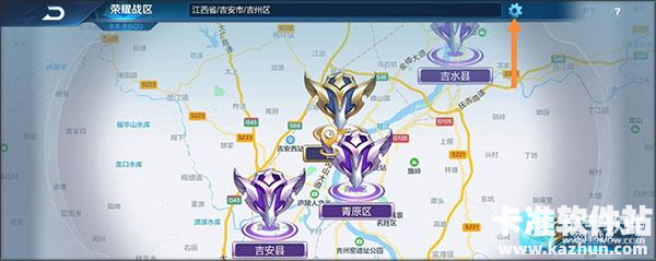 王者荣耀前瞻版游戏如何修改战区4