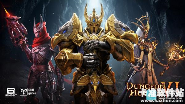 地牢猎手6游戏特色1