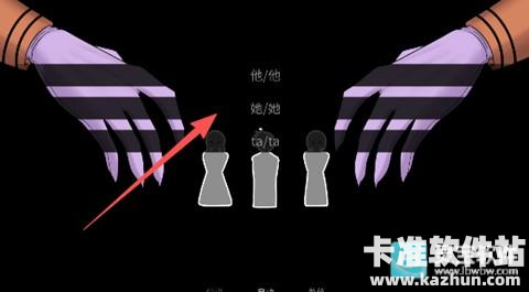 怪胎马戏团3.0官方正版怎么开启二周目2