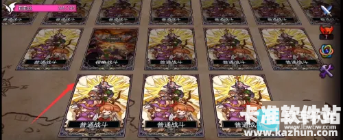 Dungeon Maker游戏玩法3