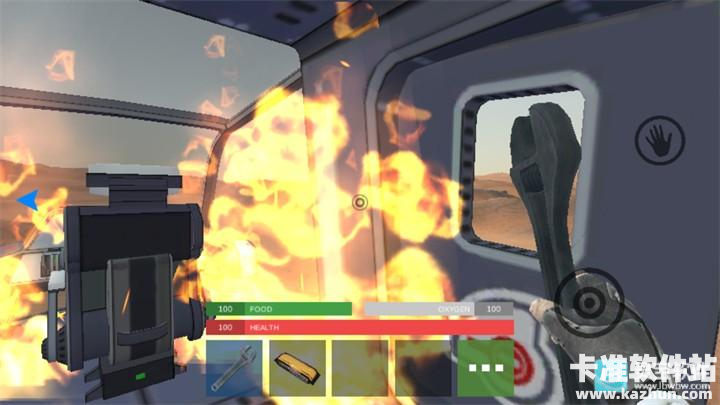 火星生存中文正版游戏玩法3