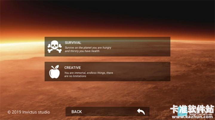 火星生存中文正版游戏玩法2