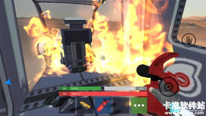 火星生存中文正版游戏玩法4