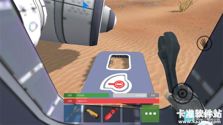 火星生存中文正版游戏玩法5
