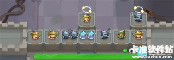 蔚蓝星球手游第5关牛魔部落，满星策略攻略关卡详解11