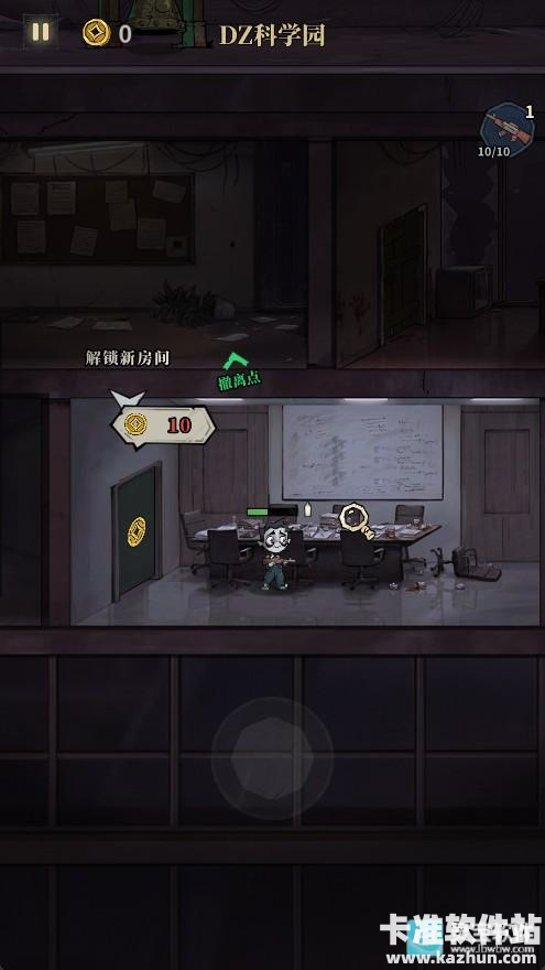 无限轮回玩法攻略1