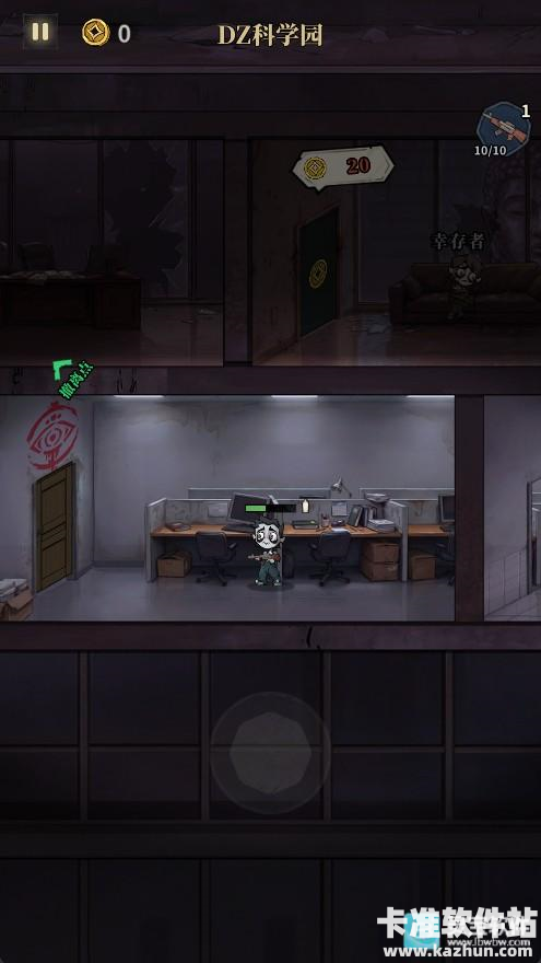 无限轮回玩法攻略2